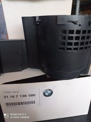 ΠΟΤΗΡΟΘΗΚΗ 390 51 16 7 138 580 ΚΑΙ 51 16 7 138 582