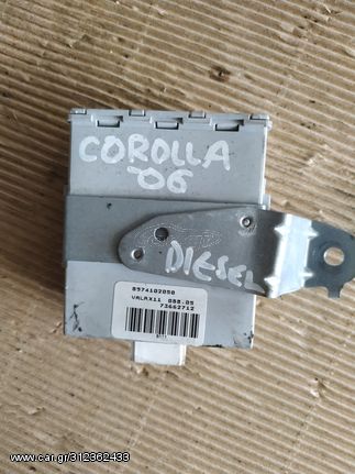 TOYOTA COROLLA '06 DIESEL, ΜΟΝΑΔΑ ΚΕΝΤΡΙΚΟΥ ΚΛΕΙΔΩΜΑΤΟΣ, ΚΩΔ. 8974102050 ΑΠΟΣΤΟΛΗ ΣΕ ΟΛΗ ΤΗΝ ΕΛΛΑΔΑ, ΟΤΙ ΘΕΛEΤΕ ΡΩΤΗΣΤΕ ΜΑΣ