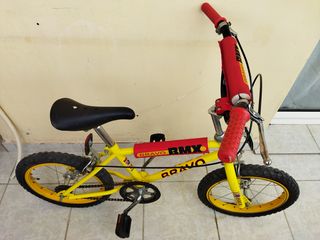 Ποδήλατο παιδικά '09 Bravo BMX