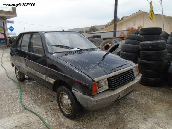 ΠΡΟΦΥΛΑΚΤΗΡΑΣ ΠΙΣΩ CITROEN VISA 652cc model 1981