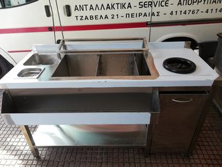 BAR STATION 150x60x85-thumb-1
