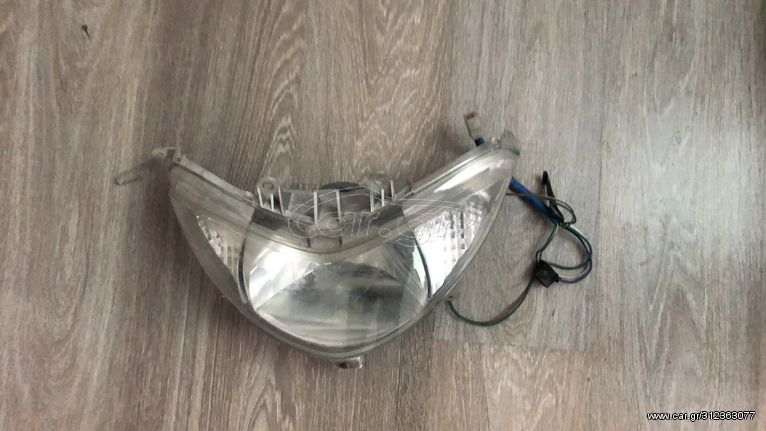 KYMCO GRAND DINK 125  ΜΠΡΟΣΤΙΝΟ ΦΑΝΑΡΙ