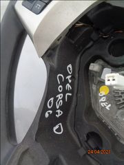 OPEL CORSA D 2006-2011 ΤΙΜΟΝΙ-thumb-1