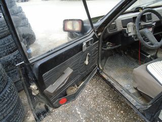 ΠΑΡΜΠΡΙΖ ΜΠΡΟΣΤΑ CITROEN VISA 652cc model 1981 -thumb-6