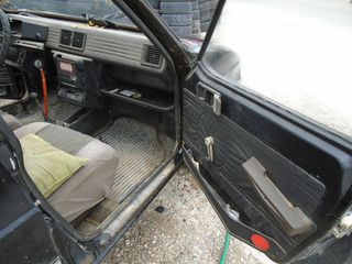 ΚΑΠΟ CITROEN VISA 652cc model 1981-thumb-9