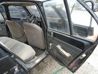 ΚΑΠΟ CITROEN VISA 652cc model 1981-thumb-10