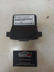 VOLKSWAGEN CADDY 2005-2011 ΠΛΑΚΕΤΑ GATEWAY 1K0907530L