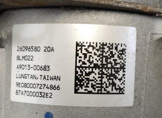 ΚΟΛΩΝΑ ΤΙΜΟΝΙΟΥ FIAT PANDA (2609658020A, 9608642182)-thumb-5