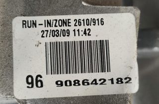 ΚΟΛΩΝΑ ΤΙΜΟΝΙΟΥ FIAT PANDA (2609658020A, 9608642182)-thumb-6