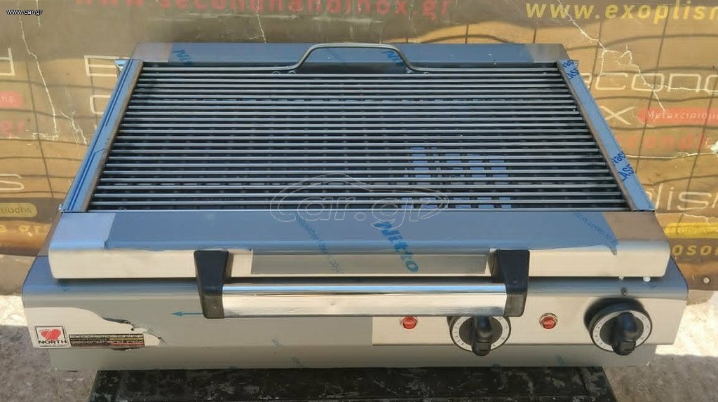 Γκριλ Ηλεκτρικό Νερού Επιτραπέζιο 70x50x21Cm NORTH - Καινούργιο.