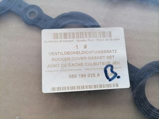 SEAT ΦΛΑΝΤΖΑ ΨΕΥΤΟΚΑΠΑΚΟ 20VT-thumb-1