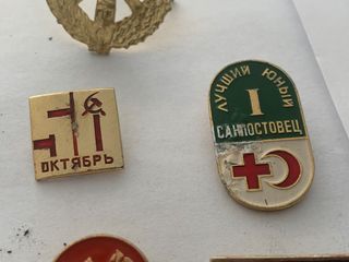 PINS - ΣΗΜΑΤΑ-thumb-6