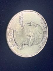 ΔΙΑΦΟΡΑ ΝΟΜΙΣΜΑΤΑ-thumb-45
