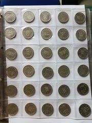 ΔΙΑΦΟΡΑ ΝΟΜΙΣΜΑΤΑ-thumb-10