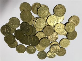 ΔΙΑΦΟΡΑ ΝΟΜΙΣΜΑΤΑ-thumb-23