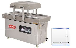 Vacuum kunba dz 700 Διπλού Θαλάμου (διπλοκαμπανο)-thumb-3