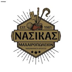 Vacuum kunba dz 700 Διπλού Θαλάμου (διπλοκαμπανο)-thumb-46
