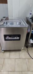 Vacuum kunba dz 600...ΕΤΟΙΜΟΠΑΡΑΔΟΤΑ,,,υψος θαλαμου 200mm-thumb-11