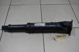 ΚΕΝΤΡΙΚΟΣ ΑΞΟΝΑΣ ΕΜΠΡΟΣ TOYOTA HILUX 2.5 2005-2012  37140-0K030-00