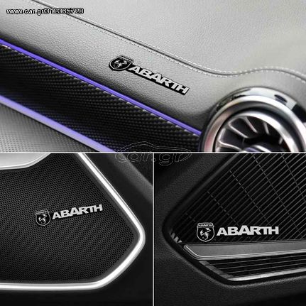 Fiat Abarth Σήματα Ηχείων Μεταλλικά.