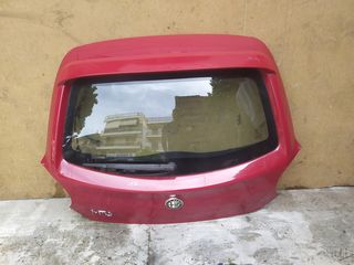 Τζαμόπορτα από Alfa Romeo Mito 2008-2018