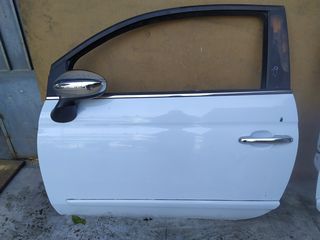 Πορτα οδηγου (γαλάζια) από Fiat 500 2007-2015