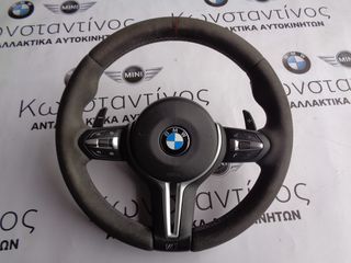 ΤΙΜΟΝΙ (STEERING WHEEL) BMW M4 GTS F82 ΑΛΚΑΝΤΑΡΑ ΜΕ PADDLES ΣΕΙΡΑ 4