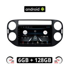 Volkswagen VW TIGUAN (2009 - 2016) Android οθόνη αυτοκίνητου 6GB με GPS WI-FI (ηχοσύστημα αφής 9" ιντσών OEM Youtube Playstore MP3 USB Radio Bluetooth Mirrorlink μαύρο, 4x60W) VO26BL-6GB