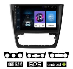 SKODA YETI (2014-2017) Android οθόνη αυτοκίνητου 4GB με GPS WI-FI (ηχοσύστημα αφής 10" ιντσών OEM Youtube Playstore MP3 USB Radio Bluetooth Mirrorlink εργοστασιακή, 4x60W, AUX) SK51-4GB