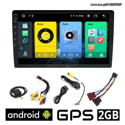 Ηχοσύστημα αυτοκινήτου Android GPS WI-FI 2GB (οθόνη 9" αφής Youtube, USB, 2DIN, MP3, MP5, Bluetooth, Mirrorlink, 4x60W, AUX, Universal) K1985