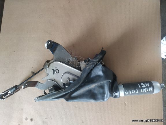 MINI COOPER 451 ΧΕΙΡΟΦΡΕΝΟ. ΑΠΟΣΤΟΛΗ ΣΕ ΟΛΗ ΤΗΝ ΕΛΛΑΔΑ. ΟΤΙ ΘΕΛΕΤΕ ΡΩΤΗΣΤΕ ΜΑΣ!!!