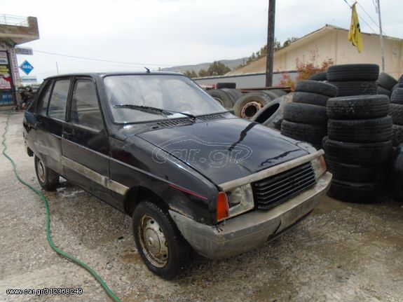 ΤΙΜΟΝΙ CITROEN VISA 652cc model 1981