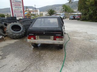 ΤΙΜΟΝΙ CITROEN VISA 652cc model 1981-thumb-2