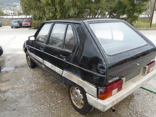 ΤΙΜΟΝΙ CITROEN VISA 652cc model 1981-thumb-4