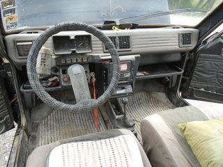 ΤΙΜΟΝΙ CITROEN VISA 652cc model 1981-thumb-13