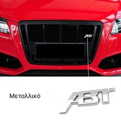 Σήμα Audi ABT Μεταλλικό -thumb-3
