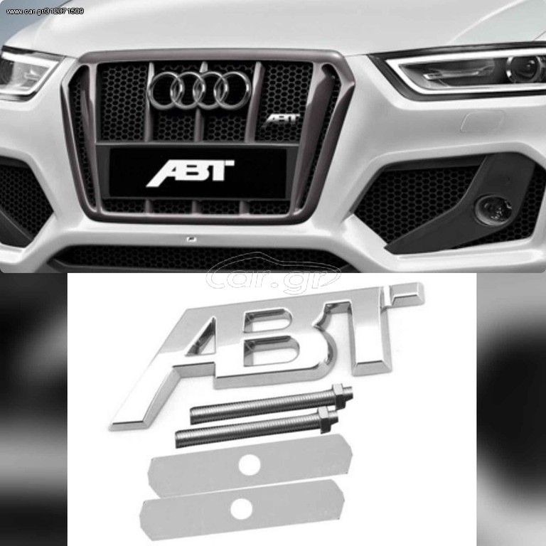 Σήμα Audi ABT Μεταλλικό 