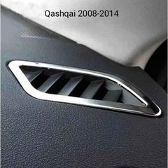 Nissan Qashqai J10 Νίκελ Διακοσμητικά Αεραγωγών.