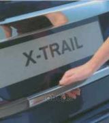ΧΕΙΡΟΛΑΒΗ 5ΗΣ ΠΟΡΤΑ ΜΠΑΓΚΑΖ ΑΝΟΞΕΙΔΩΤΟΙ NISSAN X-TRAIL T30-thumb-1