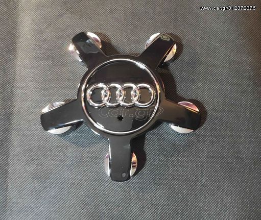 Audi Καπάκια Τάπες Σήμα Ζάντας  4F0601165N