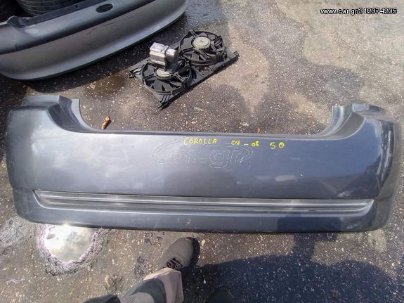 ΠΡΟΦΥΛΑΚΤΗΡΑΣ ΠΙΣΩ ΚΟΜΠΛΕ TOYOTA COROLLA 5DOOR 2004-2006