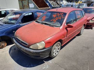 KIA RIO I (DC) S.WAGON [2000-2005] 1343CC 82HP