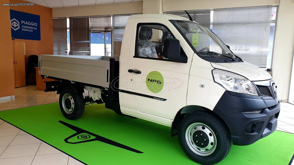 Pickup - Αγροτικό Piaggio 2025 PORTER NP6 LR LPG