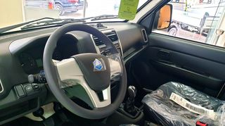 Pickup - Αγροτικό Piaggio 2025 PORTER NP6 LR LPG-thumb-1