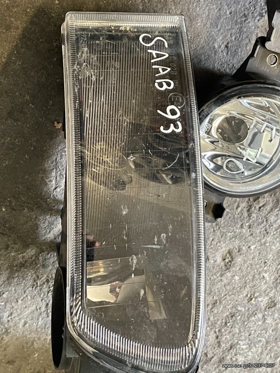 Προβολέας SAAB 93