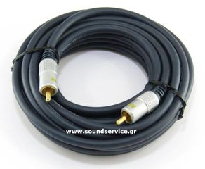 RCA-V5 ΚΑΛΩΔΙΟ VIDEO RCA - RCA ΑΡΣΕΝΙΚΟ 5 ΜΕΤΡΑ GOLD