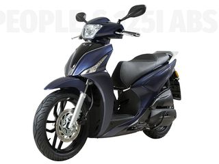 Kymco People S 125 '21 PEOPLE-S 125i ABS E5