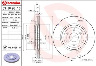 ΔΙΣΚΟΠΛΑΚΕΣ BREMBO NAVARA D40 ME ΔΙΑΜΕΤΡΟ 320ΜΜ