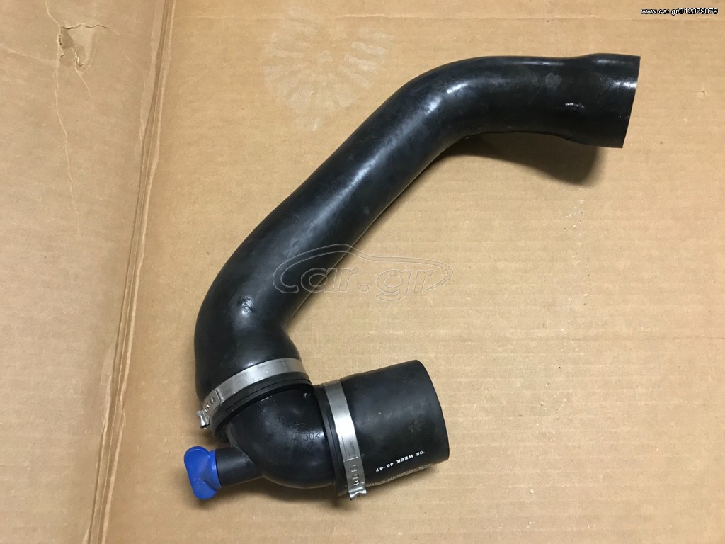 Mercuiser water hoses 