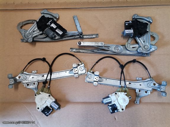 Ηλεκτρικοί γρύλλοι από όλες τις πόρτες Renault Megane III 2009-2016 πεντάπορτο